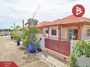 For SaleHouseLadkrabang, Suwannaphum Airport : Single-storey detached house for sale, area 40.4 square wah, Lat Krabang, Bangkok