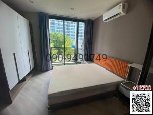 For RentCondoVipawadee, Don Mueang, Lak Si : Condo for rent: The Base Saphanmai, next to BTS Sai Yud