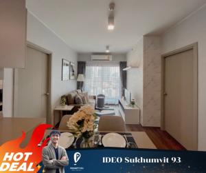 For RentCondoOnnut, Udomsuk : For rent 🔥IDEO Sukhumvit 93 🔥Beautiful room, complete with furniture and appliances, ready to move in //For more information, contact LineID:@promptyou5