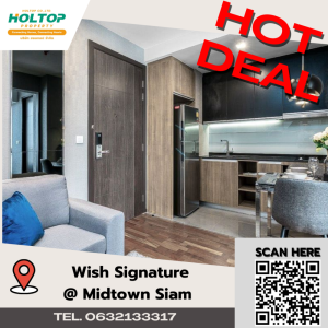 ให้เช่าคอนโดราชเทวี พญาไท : #A361 For rent Wish Signature @ Midtown Siam