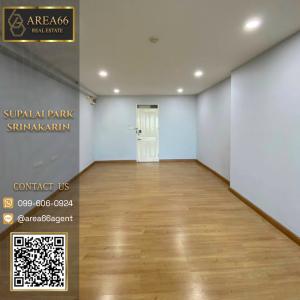 For SaleCondoPattanakan, Srinakarin : 🔥 For sale, Supalai park srinakarin condo