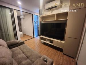 For RentCondoMin Buri, Romklao : Condo for rent: The Origin Ram 209 Interchange💦Size 26.50 sq m. Rental price 10,500 baht/month #Including common area fees Floor: 25 #Connected to 2 electric train lines: Orange Line East and Pink Line