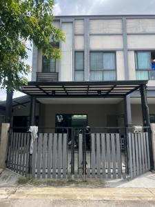 For RentTownhouseRama5, Ratchapruek, Bangkruai : For rent: Townhome V Compound Ratchaphruek - Pinklao, 2 bedrooms, 1 living room, 1 bathroom, near Central Westville