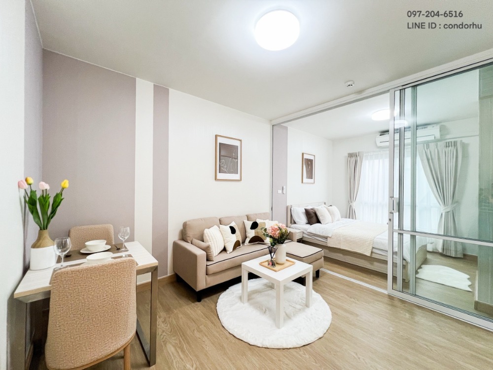 For SaleCondoPinklao, Charansanitwong : Union Charan 3 🔥 Prime location condo, beautifully decorated, ready to move in, minimalist style, warm beige tone, comfortable, like being at home, fully furnished, full function electrical appliances✨