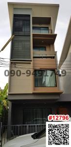 For RentTownhouseChaengwatana, Muangthong : For rent: 3 and a half-storey townhouse, House Clover, Chaeng Watthana-Ratchaphruek, ready to move in