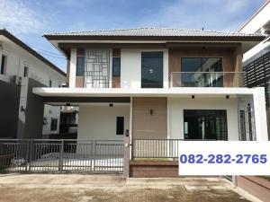 For SaleHouseSeri Thai, Ramkhamhaeng Nida : Corner house 56.5 sq.w. 4 bedrooms 4 bathrooms, north direction, 2-storey detached house, Hcape Serene Bangna-Sukhapiban 2