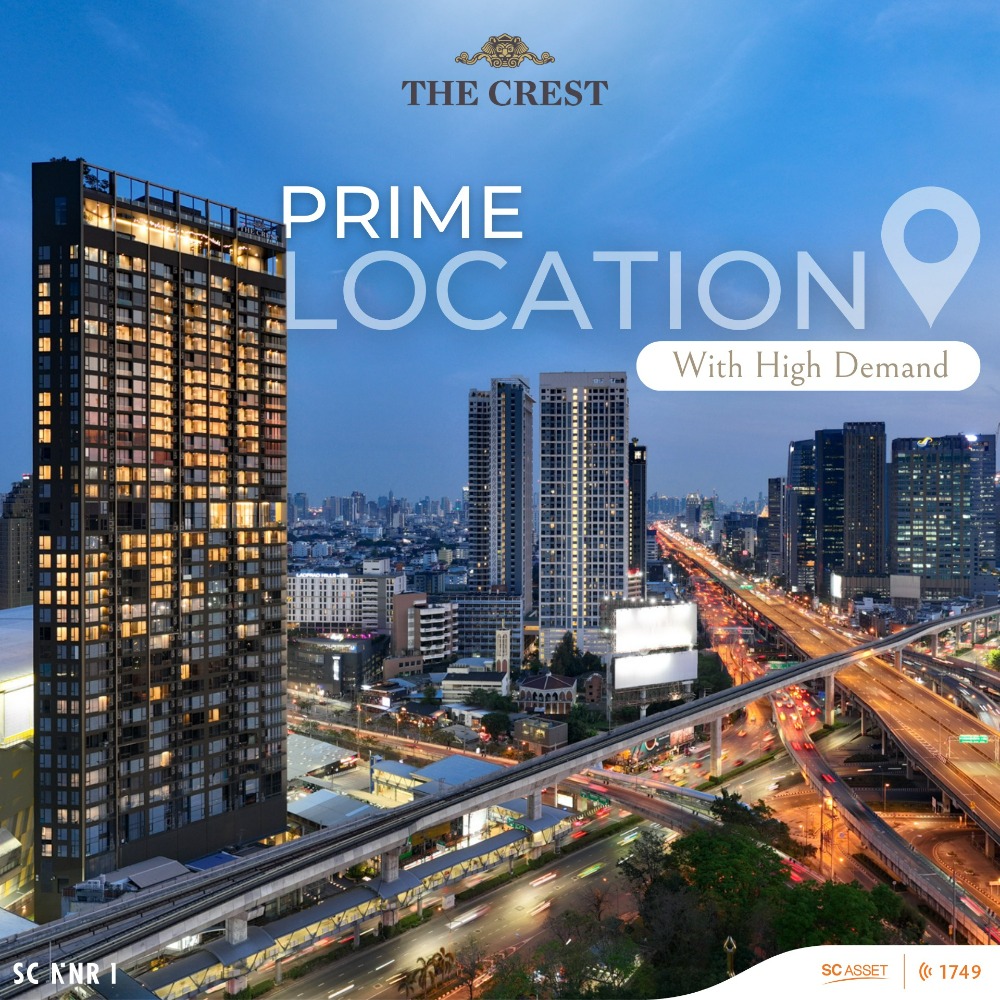 ให้เช่าคอนโดลาดพร้าว เซ็นทรัลลาดพร้าว : ให้เช่า คอนโด The Crest Park Residences (เดอะ เครสท์ พาร์ค เรสซิเดนเซส) ห้าแยกลาดพร้าว ห้องใหม่ เฟอร์นิเจอร์ครบ พร้อมเข้าอยู่