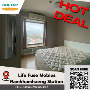 For RentCondoRamkhamhaeng, Hua Mak : #A373 For rent Fuse Mobius Ramkhamhaeng Station