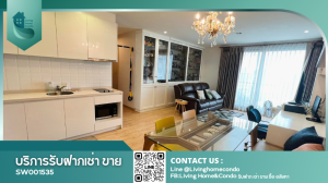 ขายคอนโดสุขุมวิท อโศก ทองหล่อ : For sale Rhythm Sukhumvit 42 ห้องมุม วิวไม่บล็อก เก็บเสียงดี ไม่เคยปล่อยเช่า