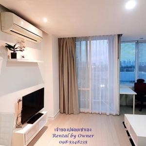 For RentCondoRama9, Petchburi, RCA : 🔥🔥🔥 Urgent Condo for rent, TC Green (TC Green) - Rama 9 🔥🔥🔥