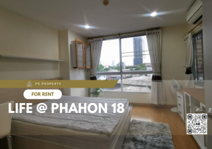 For RentCondoSapankwai,Jatujak : For rent 📍 Life @ Phahon 18 📍 Fully furnished and electrical appliances, near BTS Saphan Khwai.