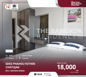 For RentCondoSapankwai,Jatujak : Ideo Mix Phaholyothin - Prime Location, Close to Numerous Shopping Destinations, Near BTS Saphan Khwai