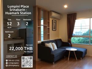 For RentCondoPattanakan, Srinakarin : SJIWMF Condo for rent Lumpini Place Srinakarin - Huamark Station 52 sq m. 3rd floor line id : @livinglegacy call : 088-651-2193