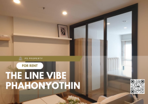 ให้เช่าคอนโดลาดพร้าว เซ็นทรัลลาดพร้าว : ให้เช่า 📌 THE LINE VIBE Phahonyothin 📌 ใกล้ BTS ลาดพร้าว เฟอร์นิเจอร์ และ เครื่องใช้ไฟฟ้าครบ