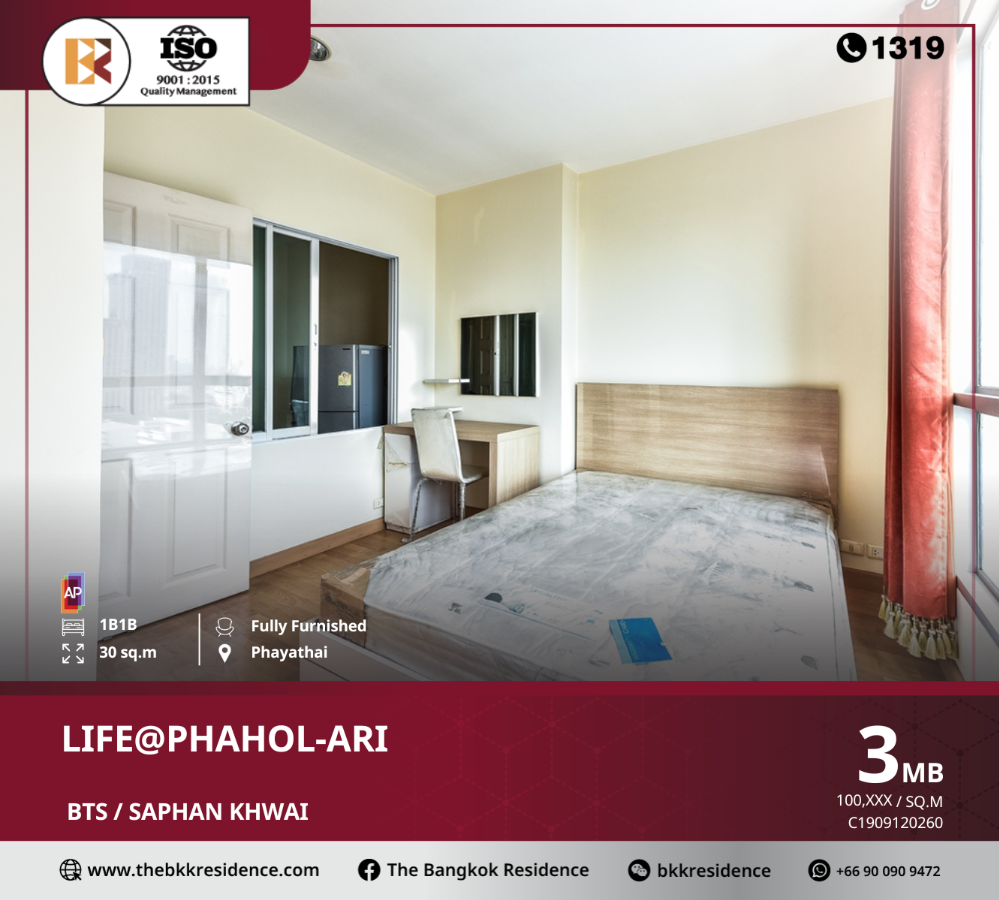 For SaleCondoAri,Anusaowaree : Life@Phahol-Ari, a luxury condo, convenient transportation, near Saphan Khwai BTS station