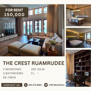 For RentCondoWitthayu, Chidlom, Langsuan, Ploenchit : The Crest Ruamrudee Spacious 3-Bedroom with Maidroom for rent 150k