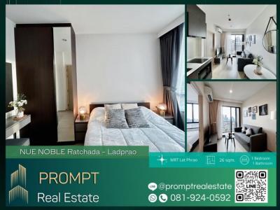 For RentCondoLadprao, Central Ladprao : MN04459 - NUE NOBLE Ratchada - Ladprao - MRT Lat Phrao/ BTS Ha Yaek Lat Phrao