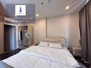 For RentCondoRatchathewi,Phayathai : For rent at Ideo Q Siam-Ratchathewi Negotiable at @lovecondo (with @ too)