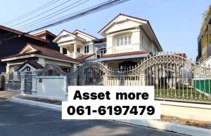 For SaleHousePattanakan, Srinakarin : Single house for sale, Manthana Suan Luang Rama 9 project, 2-storey single house, size 115 sq m, usable area 450 sq m, newly renovated house, more beautiful than before, Nong Bon Subdistrict, Prawet District, Bangkok