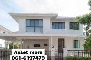 For SaleHouseBang kae, Phetkasem : Single house for sale, Nantawan Sathorn-Ratchaphruek project, 2-storey house, size 102 sq m, usable area 380 sq m, house facing south, near BTS Bang Wa, Bang Waek Subdistrict, Phasi Charoen District, Bangkok