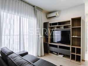 For RentCondoRatchadapisek, Huaikwang, Suttisan : 2 Beds Good View & Good Location in Ratchada Area Next to MRT Thailand Cultural Centre @  Noble Revolve Ratchada