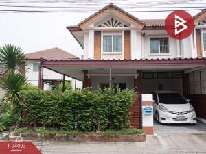 For SaleTownhouseSamut Prakan,Samrong : Townhouse for sale, Pruksa Ville Village 24, Srinakarin-Namdaeng, Samut Prakan