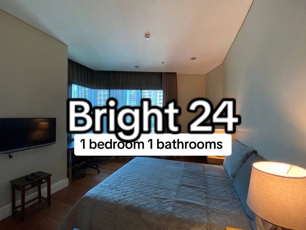 ให้เช่าคอนโดสุขุมวิท อโศก ทองหล่อ : 💥For Rent ✨Bright 24✨ 1 beds, 1 baths 🚆BTS Promphong