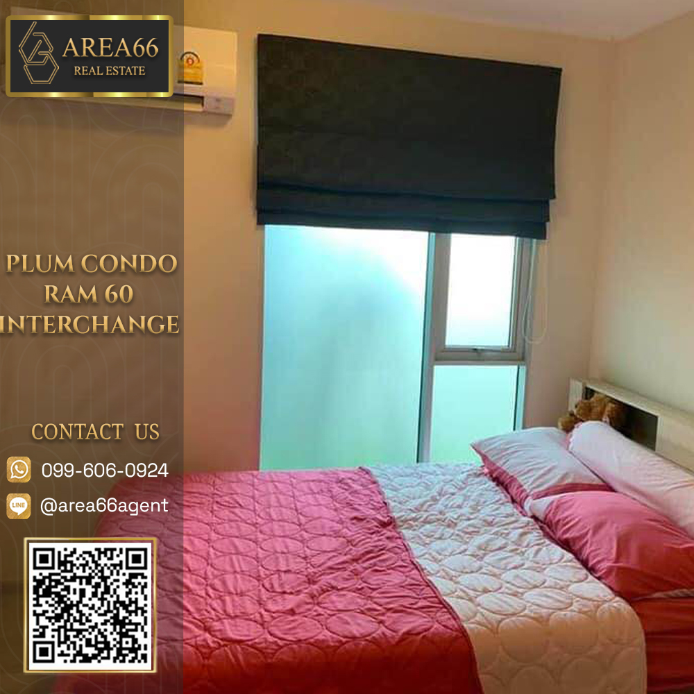 For SaleCondoRamkhamhaeng, Hua Mak : 🔥 For sale!! Plum Condo Ram 60 Interchange