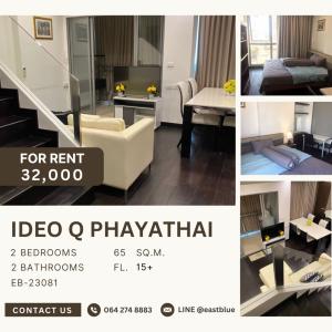 For RentCondoRatchathewi,Phayathai : Ideo Q Phayathai Duplex 2 Beds for rent 32,000 per month