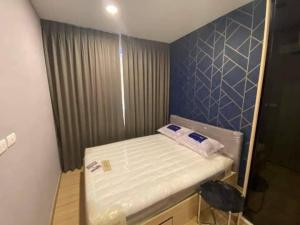 For RentCondoKasetsart, Ratchayothin : For rent: Chivathai Kaset-Nawamin, nice room, 14th floor