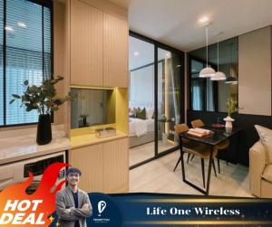 For RentCondoWitthayu, Chidlom, Langsuan, Ploenchit : For rent 🔥 Life One Wireless 🔥 Beautiful room, fully furnished, ready to move in // For more information, contact LineID:@promptyou5