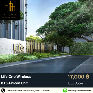 For RentCondoWitthayu, Chidlom, Langsuan, Ploenchit : 💥 For rent, Life One Wireless condo, very good price 💯 Fully furnished, ready to move in, convenient transportation, near BTS-Ploenchit 🚄