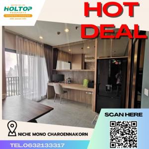 For RentCondoWongwianyai, Charoennakor : #K417 For rent Condo Niche Mono Charoennakorn