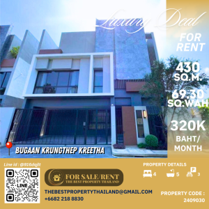 For RentHousePattanakan, Srinakarin : Rent Modern Luxury House  at Bugaan Krungthep Kreetha 320,000baht