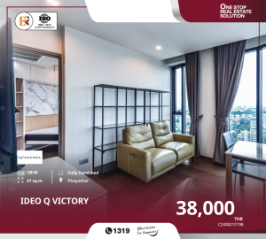 For RentCondoAri,Anusaowaree : Ideo Q Victory - Luxurious, Move-in Ready Condo with Superior Convenience, Near BTS Victory Monument