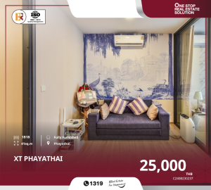 For RentCondoRatchathewi,Phayathai : Supalai Elite Phaya Thai - Modern High-Rise Condo Near BTS Phaya Thai