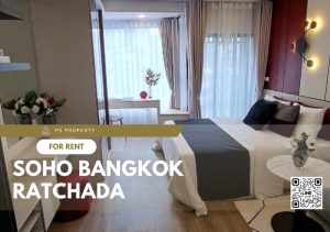 For RentCondoRatchadapisek, Huaikwang, Suttisan : For rent ✨ SOHO BANGKOK RATCHADA ✨ near MRT Huai Khwang, complete with furniture and electrical appliances.