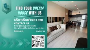 ให้เช่าคอนโดอ่อนนุช อุดมสุข : For rent Rhythm Sukhumvit 44/1 ชั้นสูง พร้อมเข้าอยู่ วิวฝั่งรถไฟฟ้า LH-RW005142