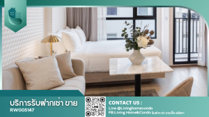 ให้เช่าคอนโดราชเทวี พญาไท : For rent Park Origin phayathai ห้องตกแต่งสวยมาก เฟอร์ครบพร้อมเข้าอยู่ LH-RW005147