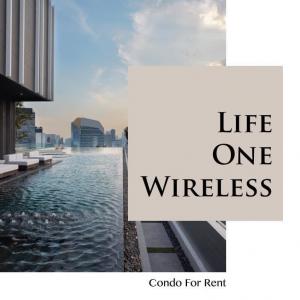 For RentCondoWitthayu, Chidlom, Langsuan, Ploenchit : Life One Wireless 35 sq.m 27,000/ month