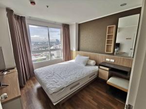 For RentCondoKasetsart, Ratchayothin : Condo for rent: U Delight Ratchavibha (U Delight Ratchavibha), vacant and ready to move in, just drag your bags and move in.