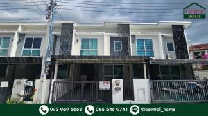 For SaleHouseNonthaburi, Bang Yai, Bangbuathong : Townhouse Pruksa Prime Bang Phlu - Ratchaphruek, cheapest in the project