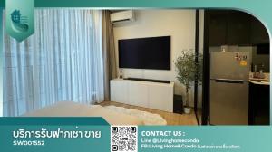 For SaleCondoAri,Anusaowaree : Condo for sale: Noble Around Ari, fully furnished, ready to move in, on Phahon Yothin main road, convenient transportation, near Ari BTS station