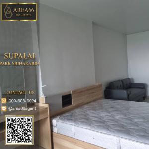 For SaleCondoPattanakan, Srinakarin : 🔥 For sale, Supalai park srinakarin condo