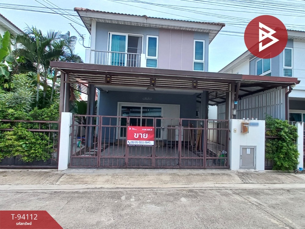 For SaleHouseRathburana, Suksawat : For sale: semi-detached house, Supalai Garden Ville Village, Pracha Uthit-Suk Sawat, Samut Prakan