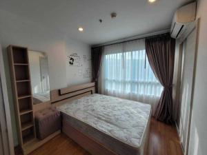 For RentCondoRama9, Petchburi, RCA : Condo for rent, LPN Rama 9 Ratchada project, near MRT Rama 9