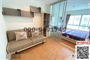 For RentCondoRattanathibet, Sanambinna : Condo for rent Lumpini Park Rattanathibet - Ngamwongwan near MRT Bang Krasor