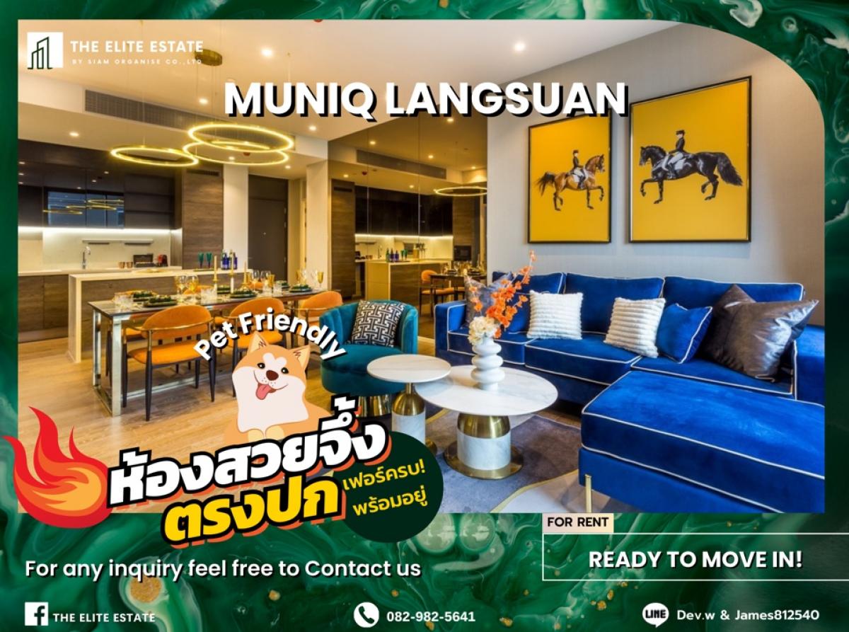 For RentCondoWitthayu, Chidlom, Langsuan, Ploenchit : 🐲🎇Nice room for rent 🐲🎇 MUNIQ LANGSUAN