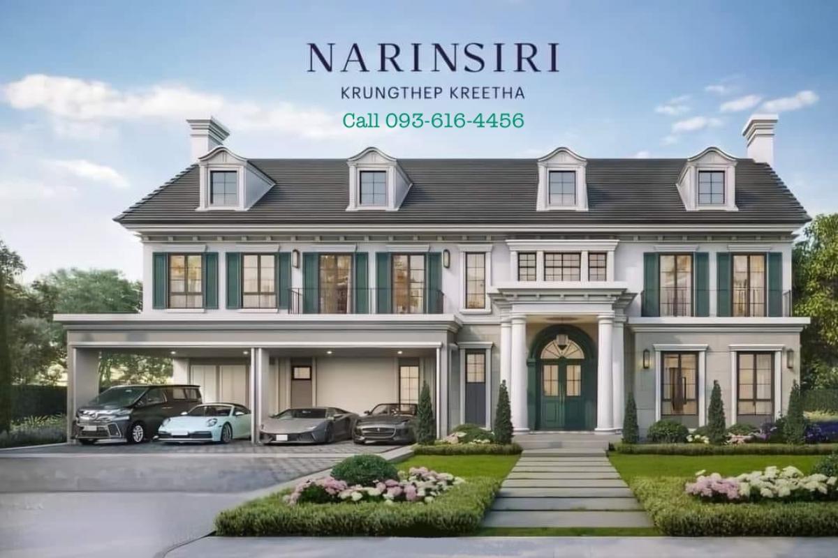 For SaleHousePattanakan, Srinakarin : 🧚‍♂️ 𝐍𝐀𝐑𝐈𝐍𝐒𝐈𝐑𝐈 Narinsiri 🧚‍♀️Special viewing, call 📲093-616-4456 (Sansiri Sales Department)