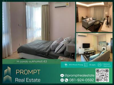 For RentCondoSukhumvit, Asoke, Thonglor : GH01189 - H condo sukhumvit 43 - BTS Phrom Phong/ Emporium/ Emquartier/ Terminal 21 Asok